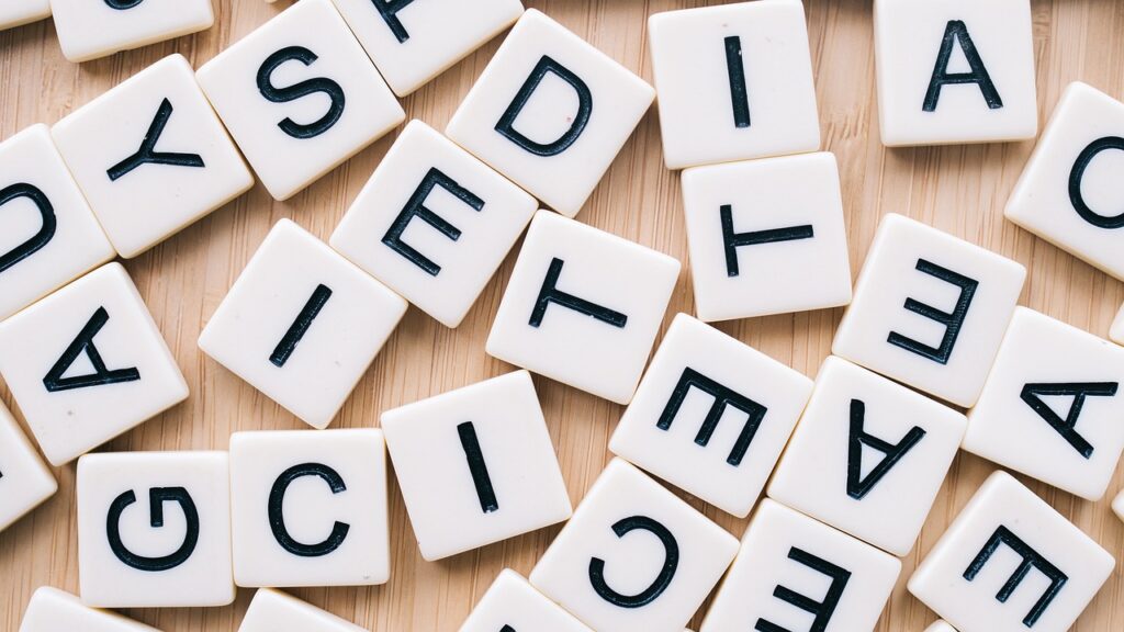 Sprache, Wörter – Zusammensetzung [Bild von inspireus auf Pixabay]